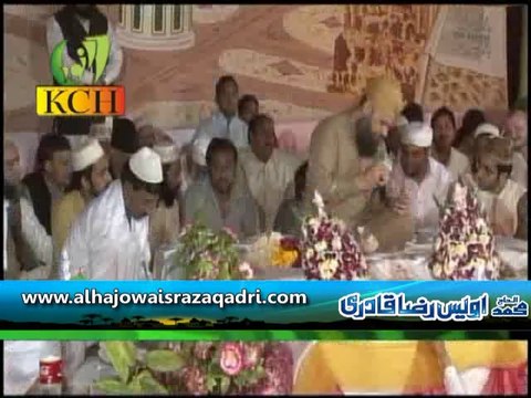 Sab Se Aula o Aala Hamara Nabi - Owais Raza Qadri
