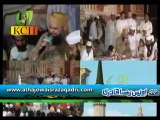 Lagiyan Ne Mojan Hun Lai Rakhi Soneya - Owais Raza Qadri