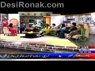 Aaj Subh 4 aug 6