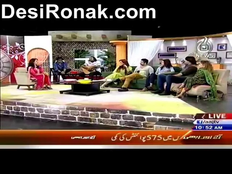 Aaj Subh 4 aug 7