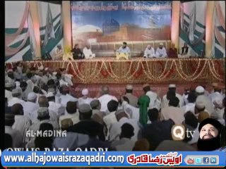 Rukh Se Parda Ab Apne Hata Do Ghous e Azam