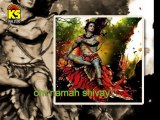 om namah shivay dhun - singer - nitin devka