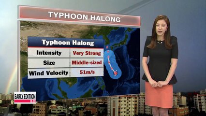 Download Video: Korea to feel effects of another typhoon later this week