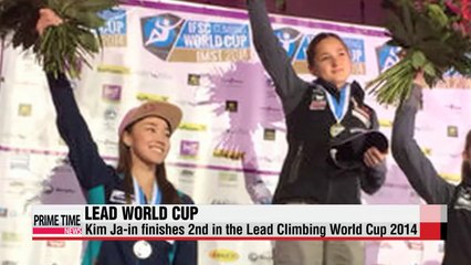 Kim Ja-in Lead Climbing World Cup 2014