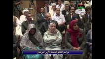 Libye: séance inaugurale du nouveau Parlement à Tobrouk