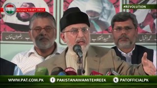 صرف انتخابی اصلاحات سے ملک میں کوئی تبدیلی نہیں آئے گی