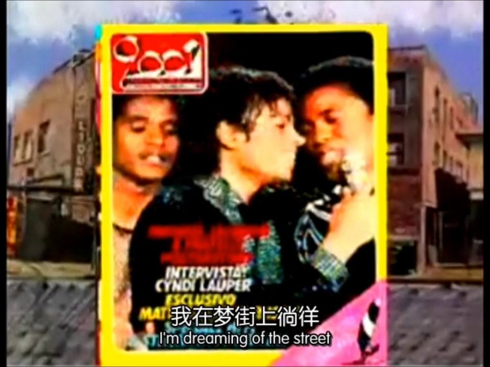 Human Nature 人之天性