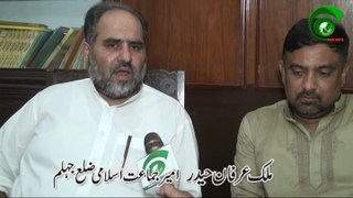 Malik Irfan Ameer Jamaat e Islami Jhelum