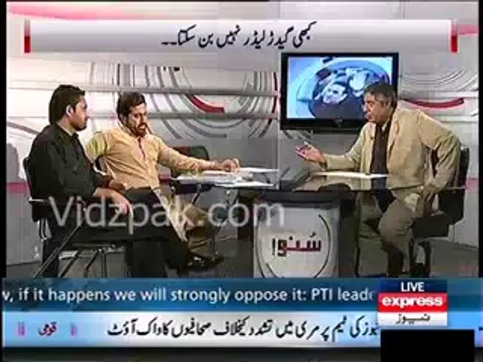 PTI Fayyaz Chauhan reveals what actually Nawaz Sharif said to Female Journalist Kim Barker