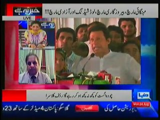 PTI worker is charged enough to tackle bad situation- Rauf Klasra