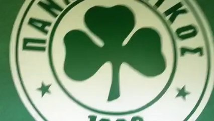 "Απόστολος Νικολαΐδης", έξοδος φυσούνας