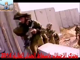 MURAIL  KALANDIA 2014