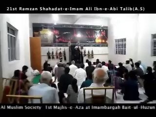 bait ul huzun imambargah majlis