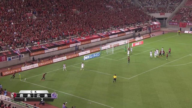 J-League: Kashima Antlers 5-1 Sanfrecce Hiroshima