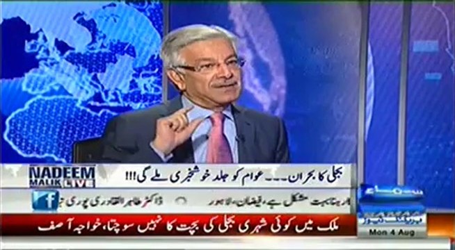 Nadeem Malik Live - 4th August 2014