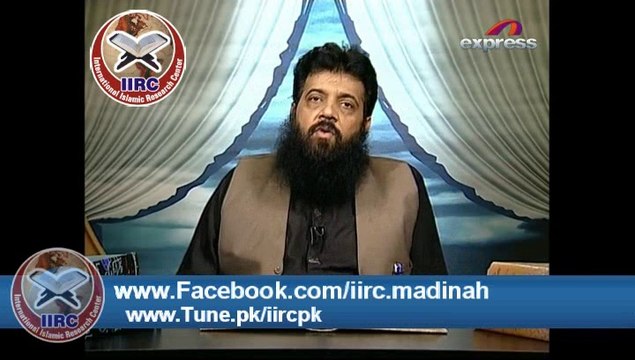 Allama Ibtisam Elahi Zaheer Hafizahullah Topic: Tafseer E Quran Para 10