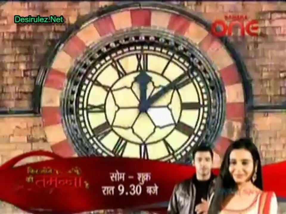 Kismat Connection 4th August 2014  Part1