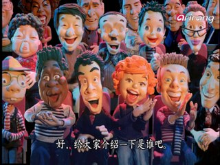 Homey Korean (Chinese) Ep23