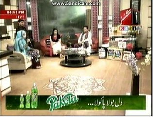 ya duniya ik samander ha - Aqsa Abdul Haq