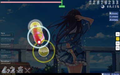 DJ Generic Name - Dear You! -- [Dear Rue]