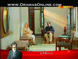 Garr Maan Reh Jaye Episode 1 on Express Ent -  4th August 2014 - part 3