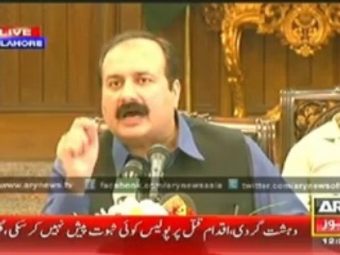 -خون لیگ کا ایک اور جھوٹ بے نقاب-