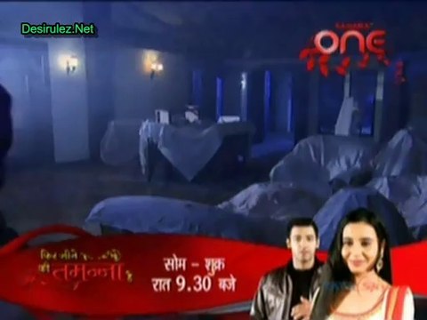 Haunted Nights 4th August 2014 Part1