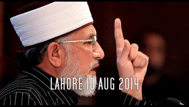 DR TAHIR UL QADRI AND IMRAN KHAN WITH MASTER PLAN RISING PAKISTAN