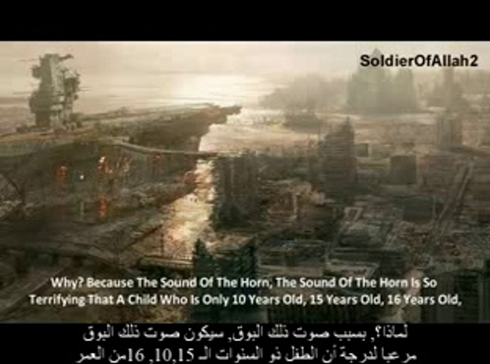 The Reckoning Day Part 2 يوم القيامة والحساب  by Sheikh Mohammed Abdul-Jabbar
