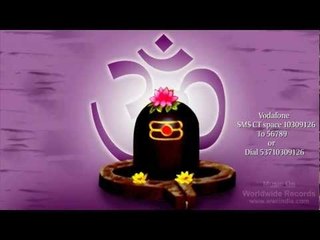 Om Namah Shivay