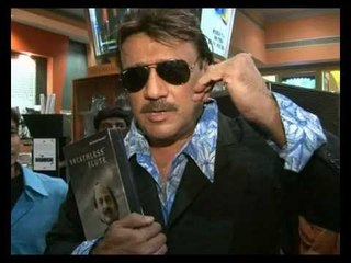 Brethless Flute Launch at Landmark Mumbai