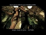 HOT VIDEO-MY NAME IS AJITABH HOT VIDEO-MAN MORE HUA