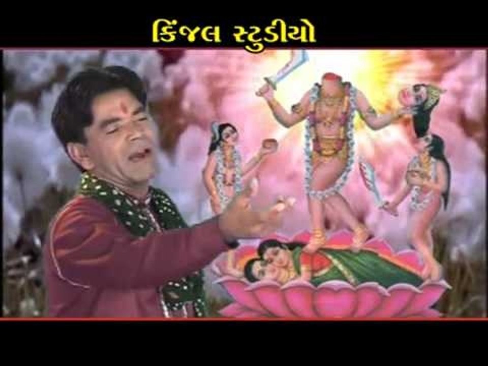 Paloder Gamna Vadle