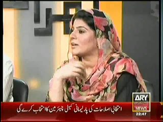 Kharra Sach – 4th August 2014