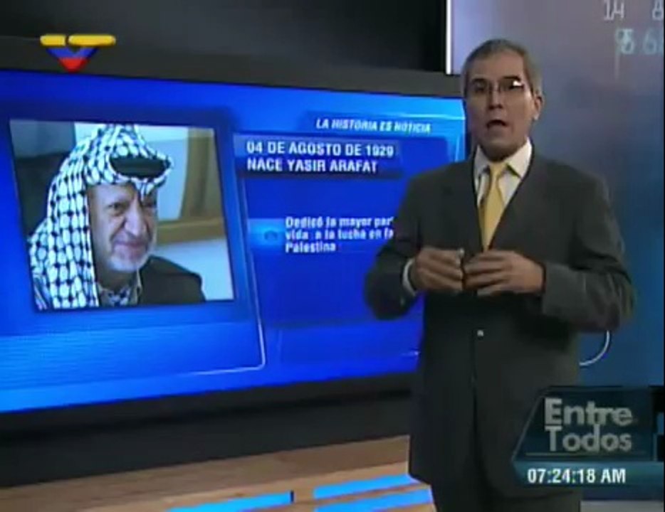 (Vídeo) Entre Todos con Luis Guillermo García del 04.08.2014 (4/4)