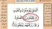 002-v1-5 Very Simple. 3Ls. Listen, look & learn word by word urdu translation of Quran in the easiest possible method. Surah #2, Al Baqarah,  1-5 Verses sheikh imranfaiz&amila imran faiz