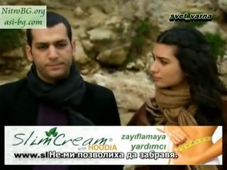 Любими моменти на Демир и Аси        8 и 9еп.