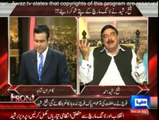 If we are Going to be House Arrested by the Government then we have Alternate Plan too - Sheikh Rasheed