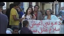 المسلسل المغربي صدى الجدران _ الحلقة 8