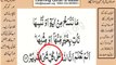 002v106-107 verses  baqarah mp4 Very Simple Listen, look & learn word by word urdu translation of Quran in the easiest possible method bayaan.Quran sheikh imran faiz eidt by anila imran faiz
