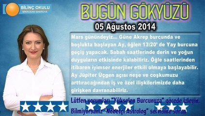 İKİZLER Burcu, GÜNLÜK Astroloji Yorumu 05 Ağustos 2014, Astrolog DEMET BALTACI Bilinç Okulu