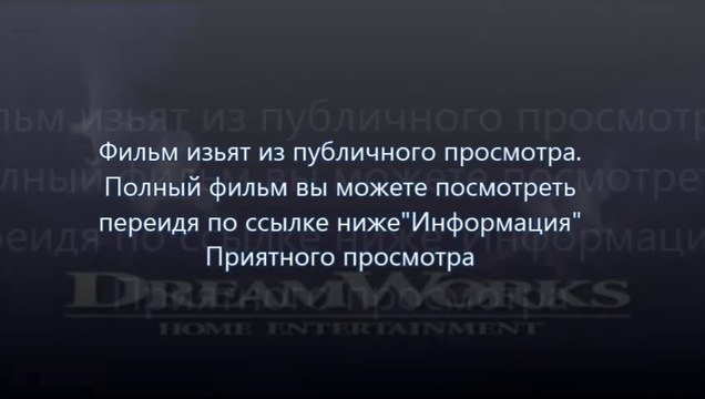 скачать навстречу шторму 2014 через торрент полную версию бесплатно на русском