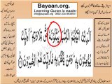 002v120-121  verses  baqarah mp4 Very Simple Listen, look & learn word by word urdu translation of Quran in the easiest possible method bayaan.Quran sheikh imran faiz eidt by anila imran faiz