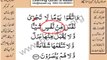 002v122-123 verses  baqarah mp4 Very Simple  Listen, look & learn word by word urdu translation of Quran in the easiest possible method bayaan.Quran sheikh imran faiz eidt by anila imran faiz