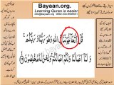 002v138-139 verses  baqarah mp4 Very Simple Listen, look & learn word by word urdu translation of Quran in the easiest possible method bayaan.Quran sheikh imran faiz eidt by anila imran faiz