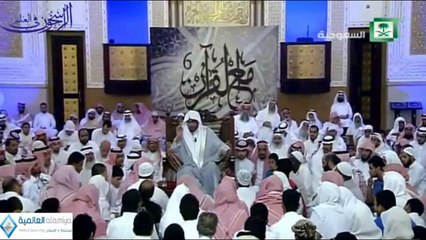 ماهو الكرب العظيم ؟ ـ الشيخ صالح المغامسي