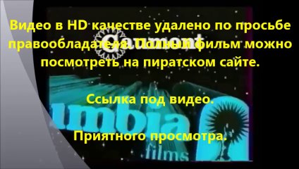 В хорошем качестве HD 720 черепашки ниндзя 2014 рв