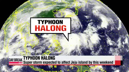 Pacific's third super typhoon makes way toward Korea