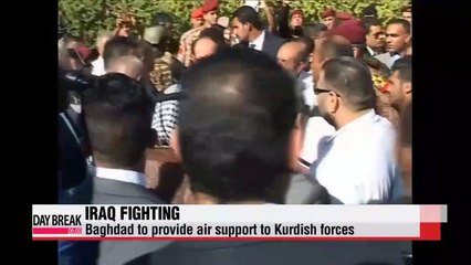 Baghdad to provide air support to Kurdish forces