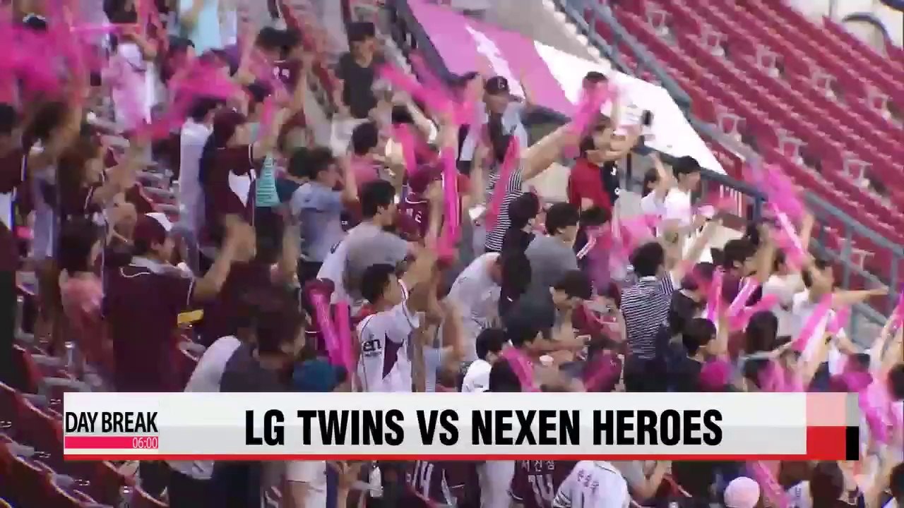 KBO, LG vs Nexen